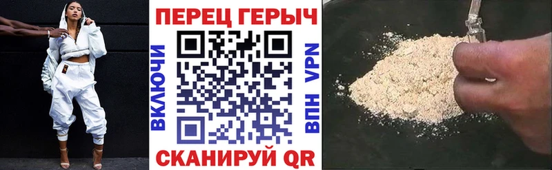 KRAKEN зеркало  Городище  ГЕРОИН Афган 