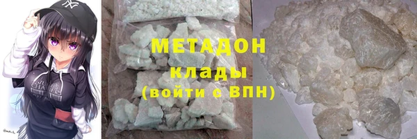 бутик Белоозёрский