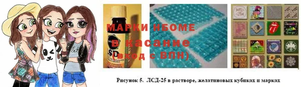 твердый Беломорск
