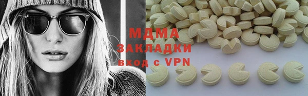 твердый Беломорск