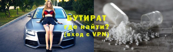 твердый Беломорск