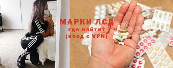 a pvp Богородск