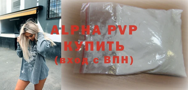 шишки Остров