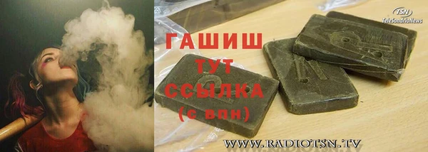 твердый Беломорск