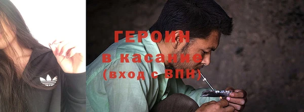 твердый Беломорск