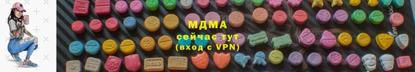 бутик Белоозёрский
