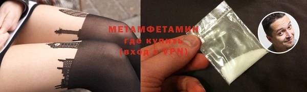 МДМА Богданович