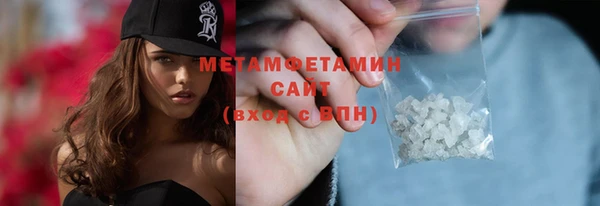 бутик Белоозёрский
