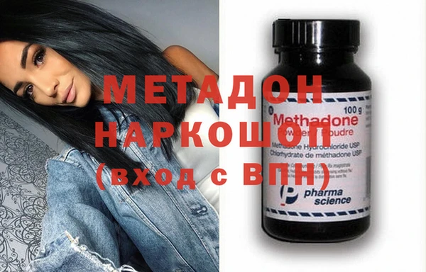 мескалин Белокуриха