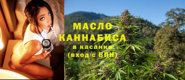 бутик Белоозёрский