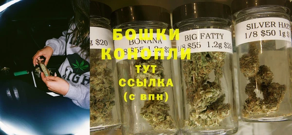 твердый Беломорск