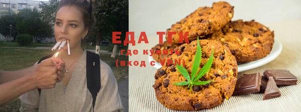 бутик Белоозёрский