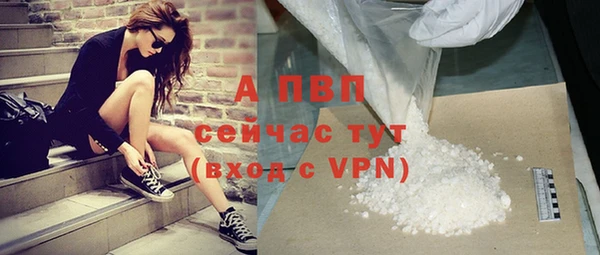твердый Беломорск