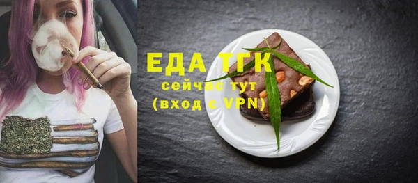 твердый Беломорск