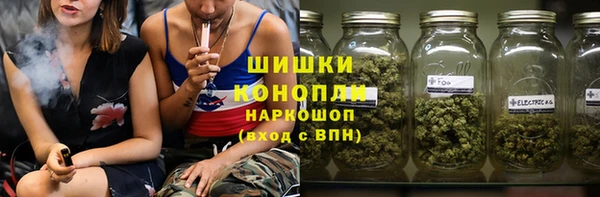 бутик Белоозёрский