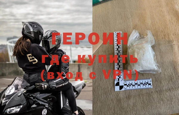 a pvp Богородск